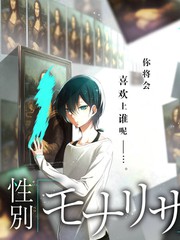 次元运动会 火狼动漫官网真人秀综艺